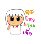 Kami Yayo.V2（個別スタンプ：11）