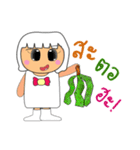 Kami Yayo.V2（個別スタンプ：19）