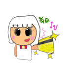 Kami Yayo.V2（個別スタンプ：22）