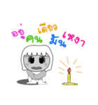 Kami Yayo.V2（個別スタンプ：25）