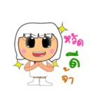 Kami Yayo.V2（個別スタンプ：29）