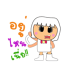 Kami Yayo.V2（個別スタンプ：30）