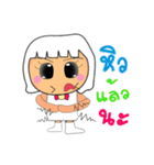 Kami Yayo.V2（個別スタンプ：31）