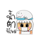 Kami Yayo.V8（個別スタンプ：39）