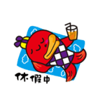 Gift fish（個別スタンプ：18）