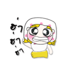 ^_^ ！ My name is Fasai ！（個別スタンプ：12）