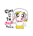 ^_^ ！ My name is Fasai ！（個別スタンプ：27）