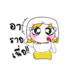 ^_^ ！ My name is Fasai ！（個別スタンプ：29）