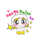 ^_^ ！ My name is Fasai ！（個別スタンプ：40）