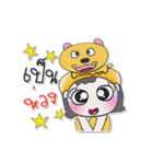 ^_^！ Miss. Nancy.. Dog.（個別スタンプ：16）