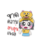 ^_^！ Miss. Nancy.. Dog.（個別スタンプ：40）