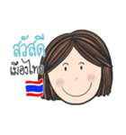 Maysa Maysa（個別スタンプ：1）