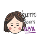 Maysa Maysa（個別スタンプ：3）