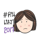 Maysa Maysa（個別スタンプ：7）