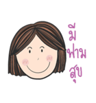 Maysa Maysa（個別スタンプ：10）