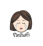 Maysa Maysa（個別スタンプ：12）
