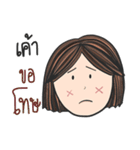 Maysa Maysa（個別スタンプ：14）