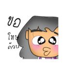 Lisa : Are you hurt（個別スタンプ：1）