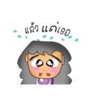 Lisa : Are you hurt（個別スタンプ：3）