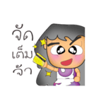 Lisa : Are you hurt（個別スタンプ：4）