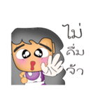 Lisa : Are you hurt（個別スタンプ：9）