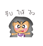 Lisa : Are you hurt（個別スタンプ：10）