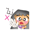 Lisa : Are you hurt（個別スタンプ：12）