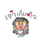 Lisa : Are you hurt（個別スタンプ：13）