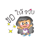 Lisa : Are you hurt（個別スタンプ：14）