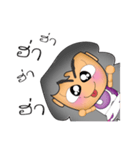 Lisa : Are you hurt（個別スタンプ：17）