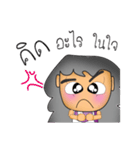 Lisa : Are you hurt（個別スタンプ：19）