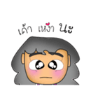 Lisa : Are you hurt（個別スタンプ：20）