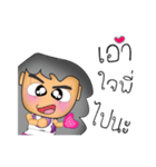 Lisa : Are you hurt（個別スタンプ：23）