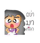 Lisa : Are you hurt（個別スタンプ：28）