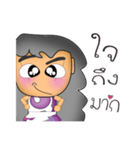 Lisa : Are you hurt（個別スタンプ：29）