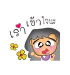 Lisa : Are you hurt（個別スタンプ：31）