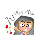 Lisa : Are you hurt（個別スタンプ：33）