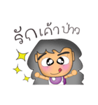 Lisa : Are you hurt（個別スタンプ：36）