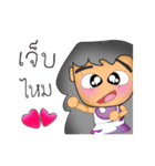 Lisa : Are you hurt（個別スタンプ：38）