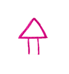 Funky Junk（個別スタンプ：12）