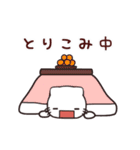 貝ねこの日常会話スタンプ（個別スタンプ：25）