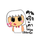 Kami Yamy.V5（個別スタンプ：12）