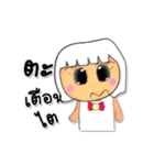 Kami Yamy.V5（個別スタンプ：34）