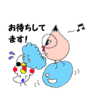 もみの木くん VOL.3（個別スタンプ：6）