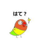 もみの木くん VOL.3（個別スタンプ：17）