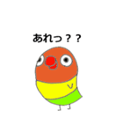 もみの木くん VOL.3（個別スタンプ：18）
