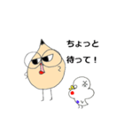 もみの木くん VOL.3（個別スタンプ：22）