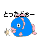 もみの木くん VOL.3（個別スタンプ：26）