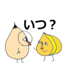 もみの木くん VOL.3（個別スタンプ：27）