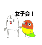 もみの木くん VOL.3（個別スタンプ：30）